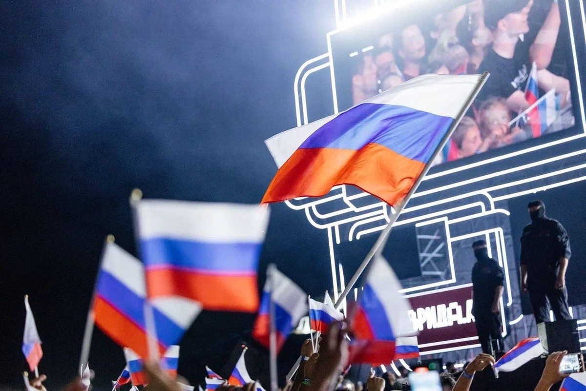 Концерт ТАВРИДА АРТ