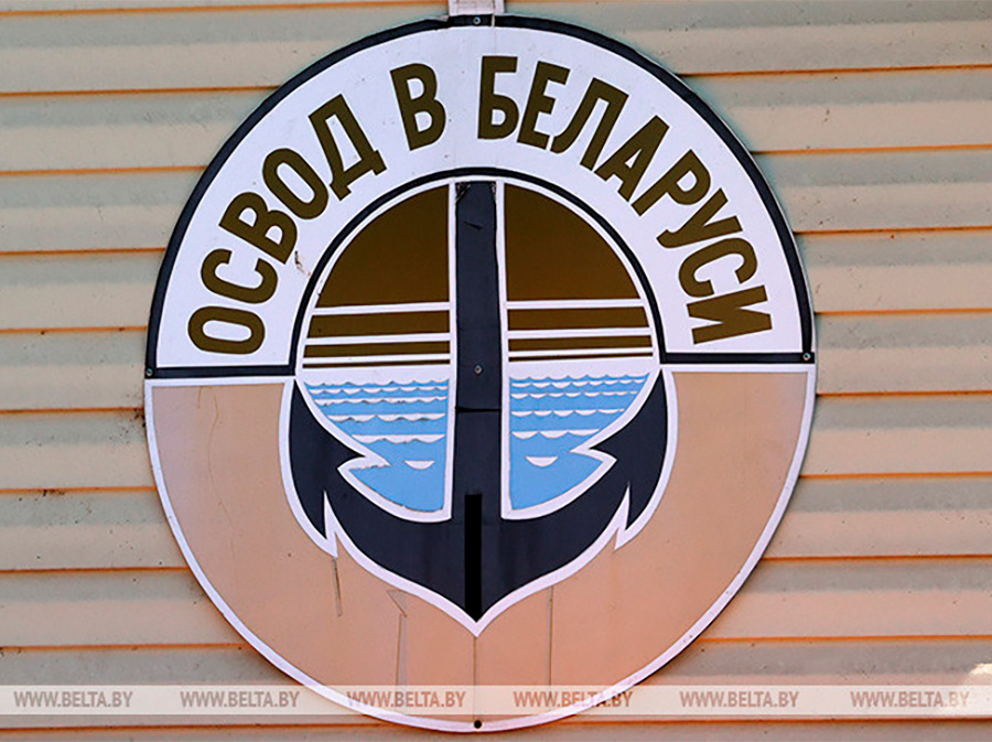     Работники ОСВОДа за минувшие выходные спасли 14 человек