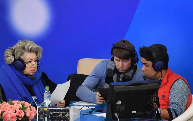    Источник фото: РИА Новости