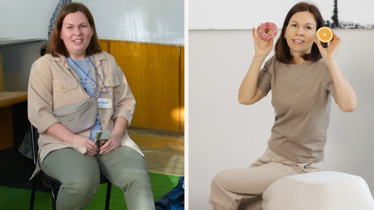 Мои фото до и после