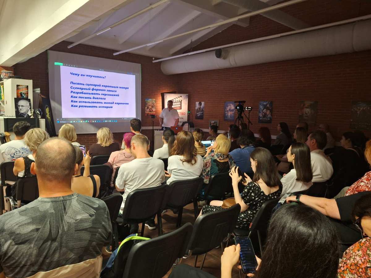 Киношкола Митты занимает 1 место по качеству обучения в неофициальном рейтинге киноэкспертов