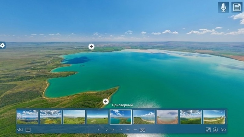      Фото: минприроды Ставрополья