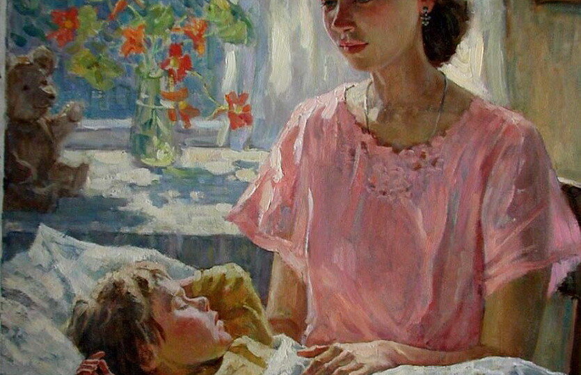 Недолюбила.