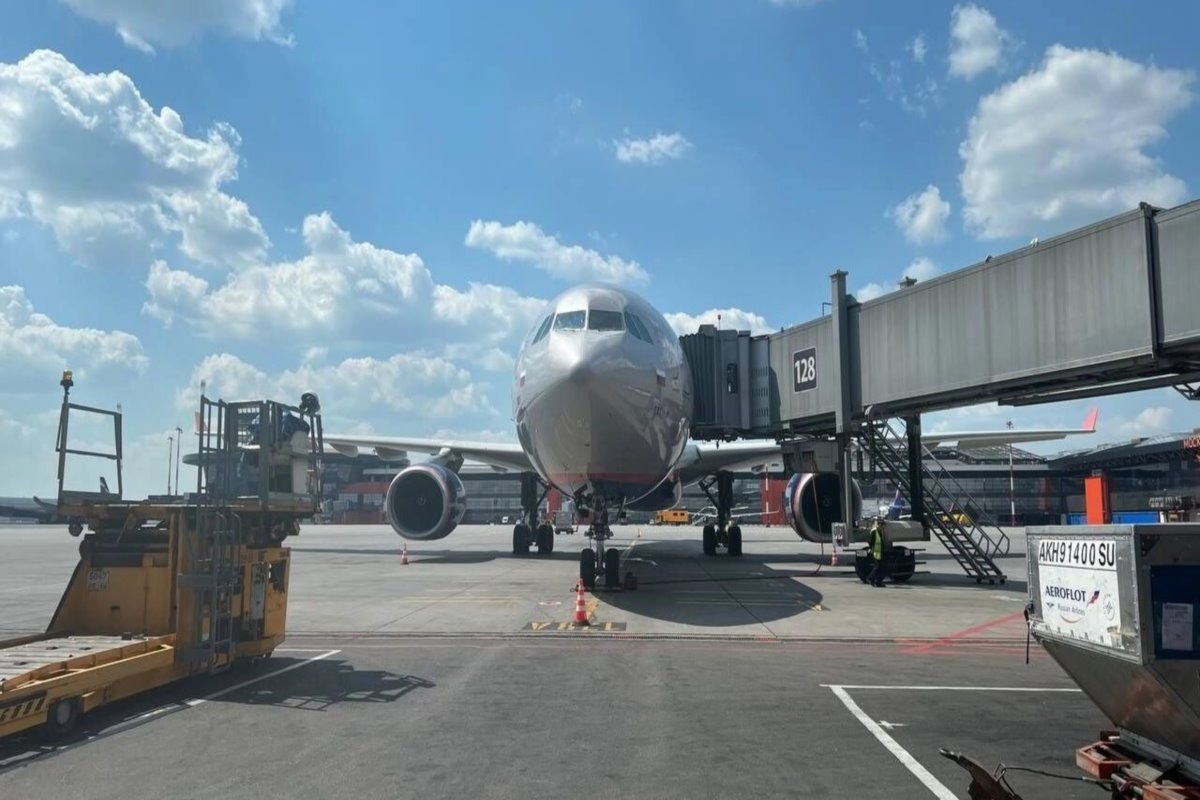    Фото: inkazan.ru