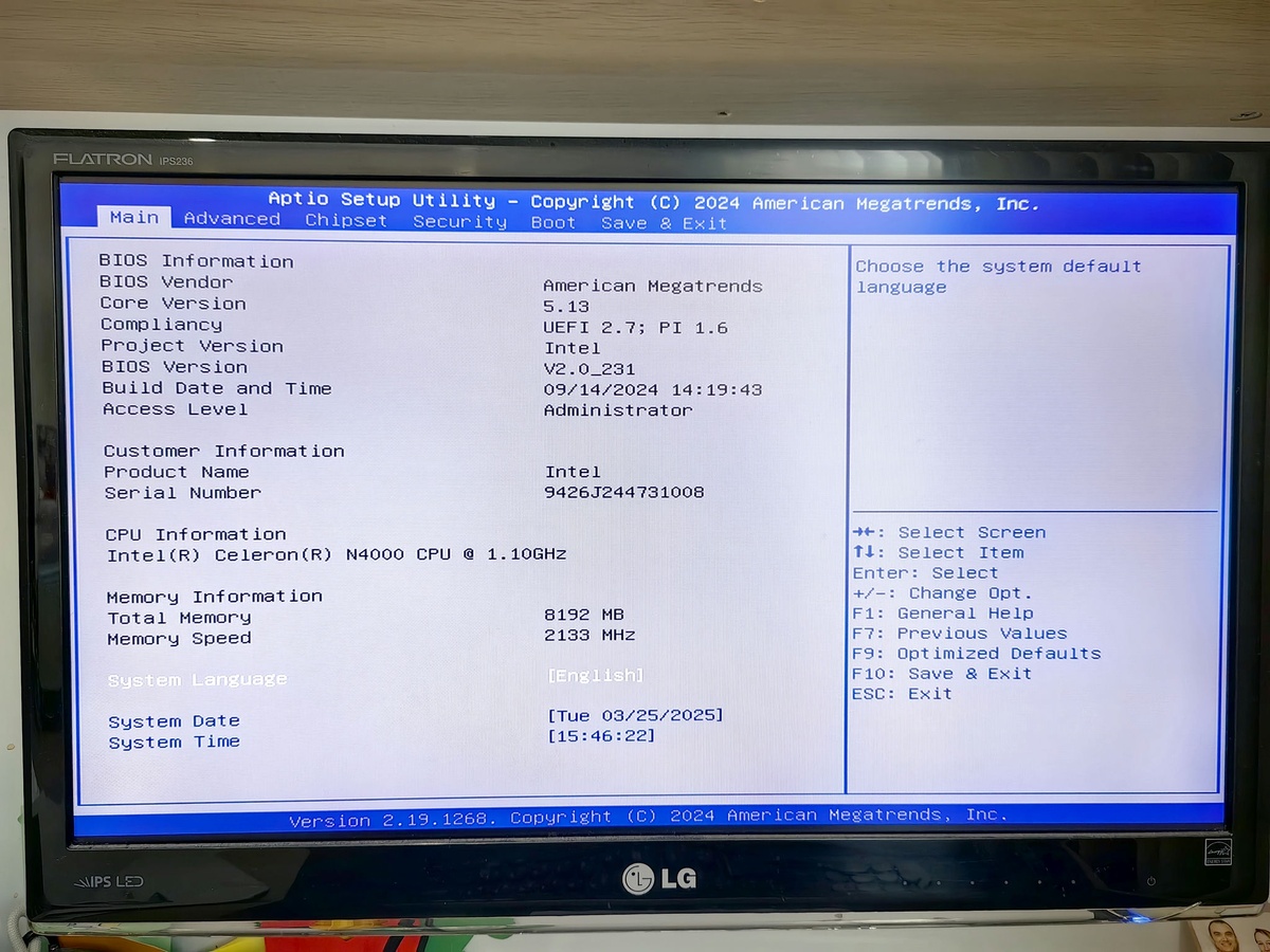 Главное меню: поддержка UEFI