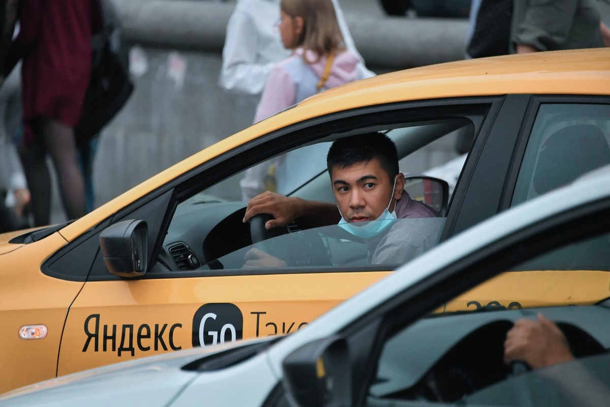 Из открытых источников в интернете.