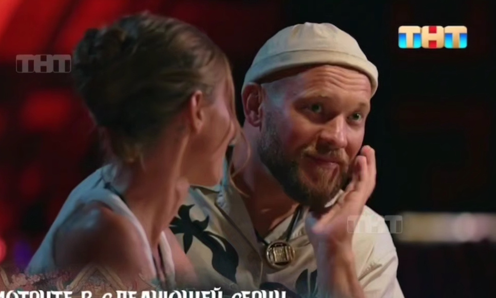 Анонс 6 серии шоу «Большой Куш. Бангкок»