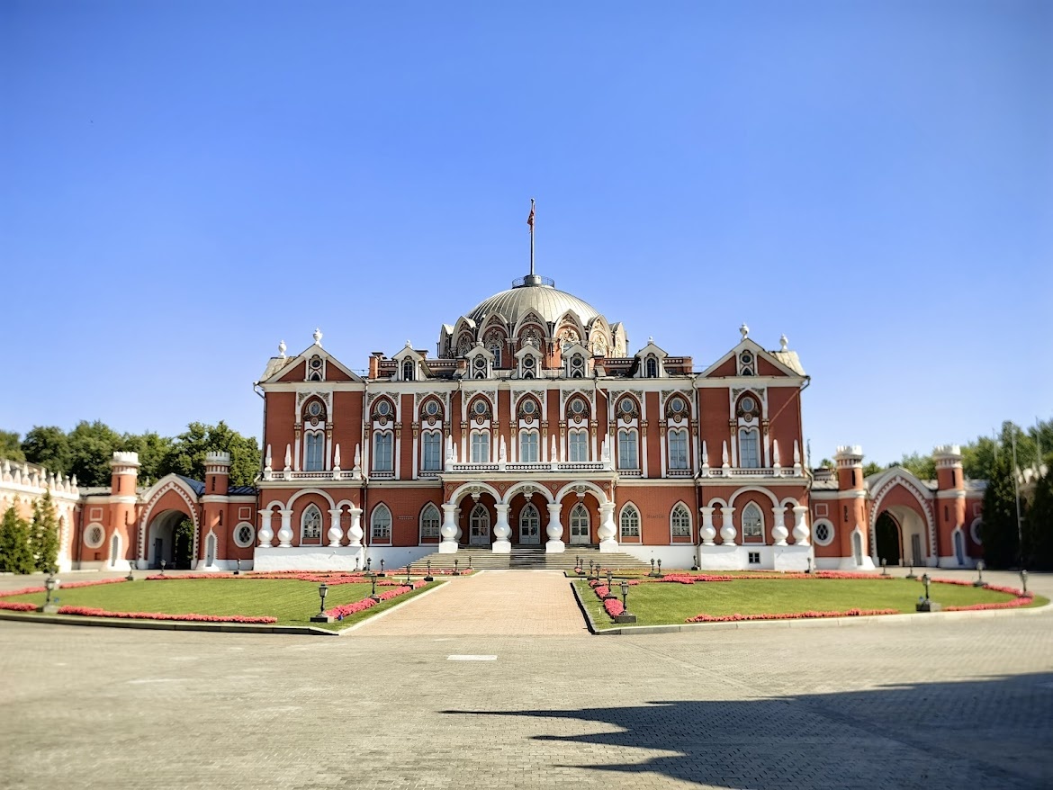 Петровский путевой дворец. Хорош невероятно