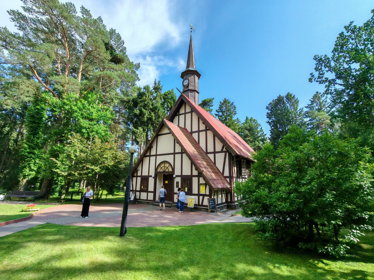 Органный зал «Макаров» в Светлогорске 