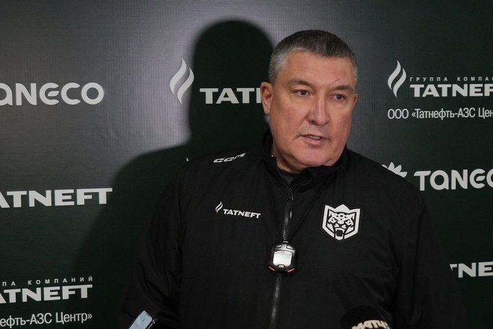   взято с сайта ak-bars.ru