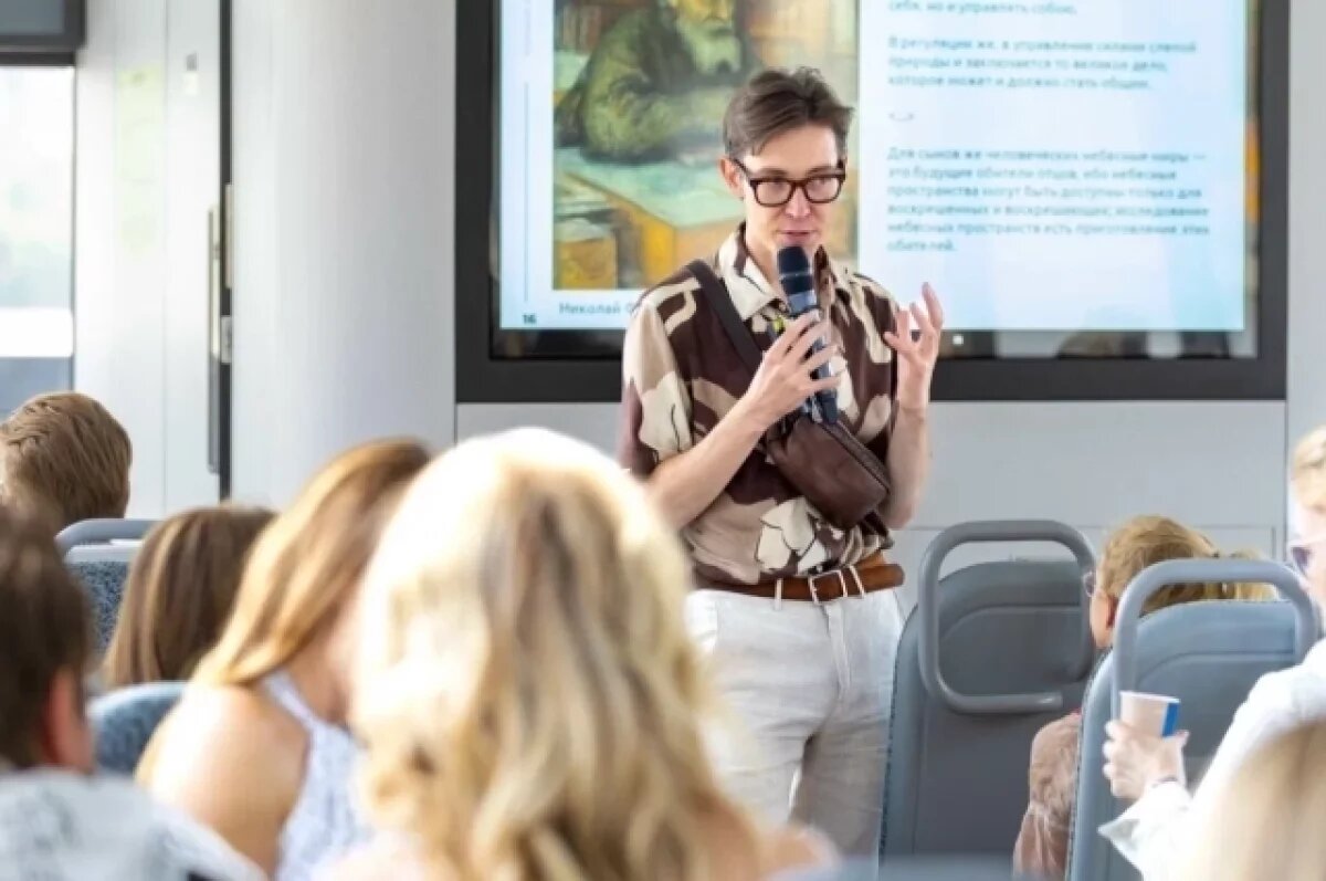    Первая лекция на речном электросудне прошла в Москве