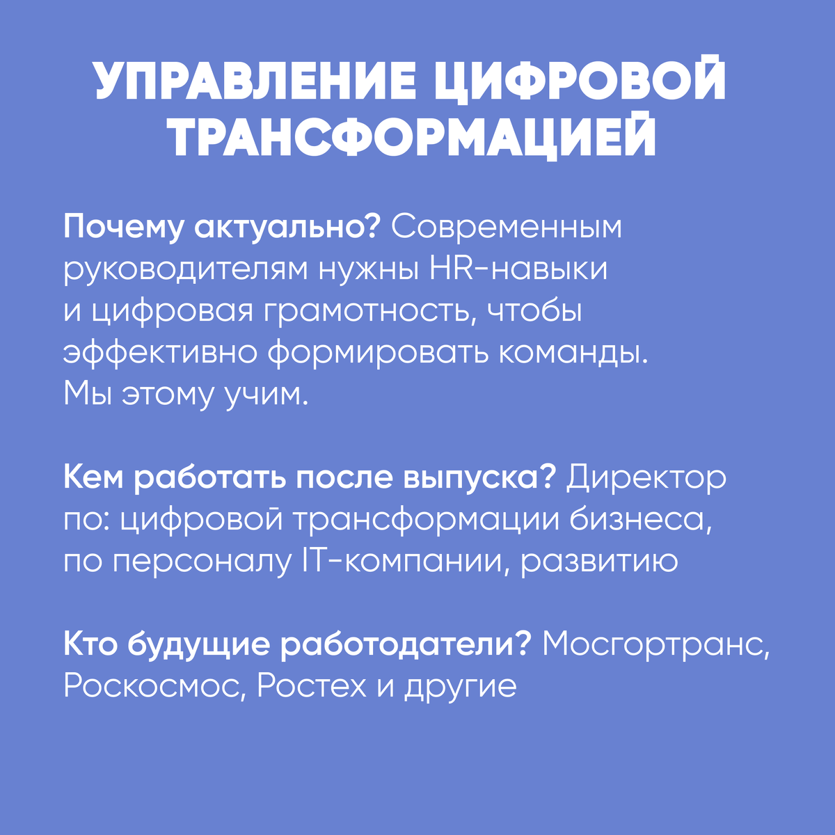 листайте карусель