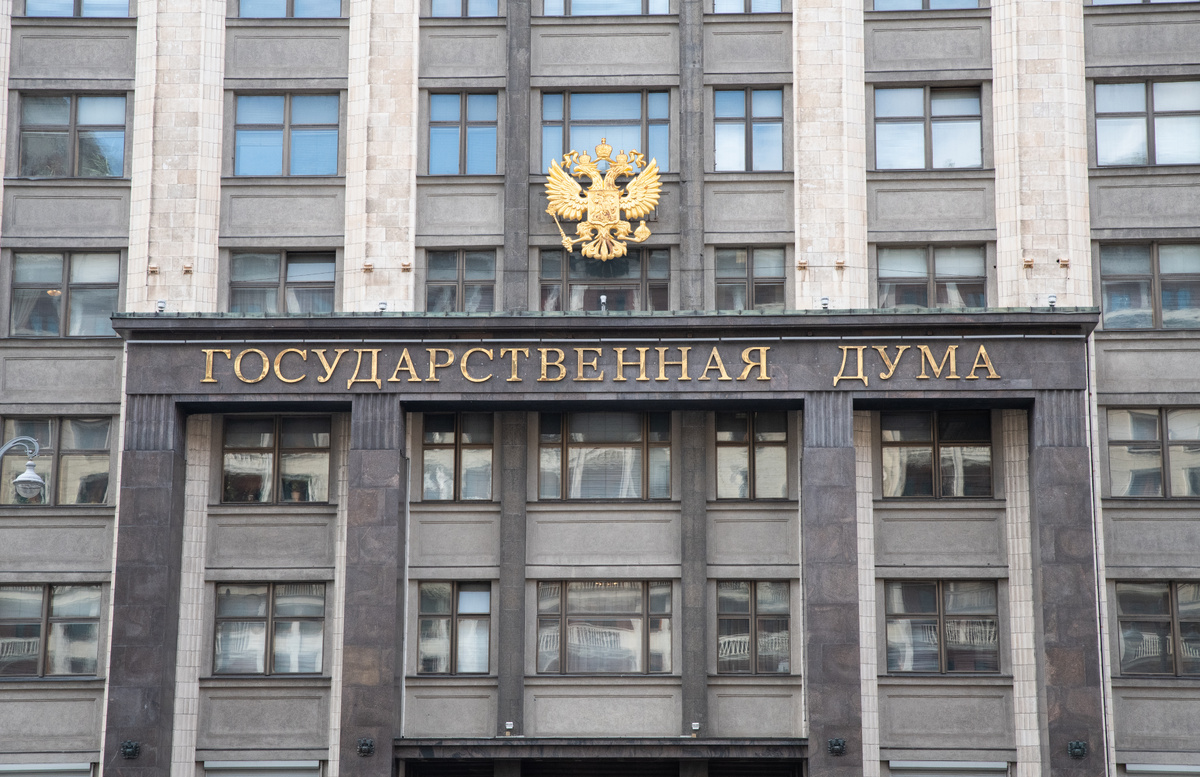    Источник: Александр Манзюк/ТАСС