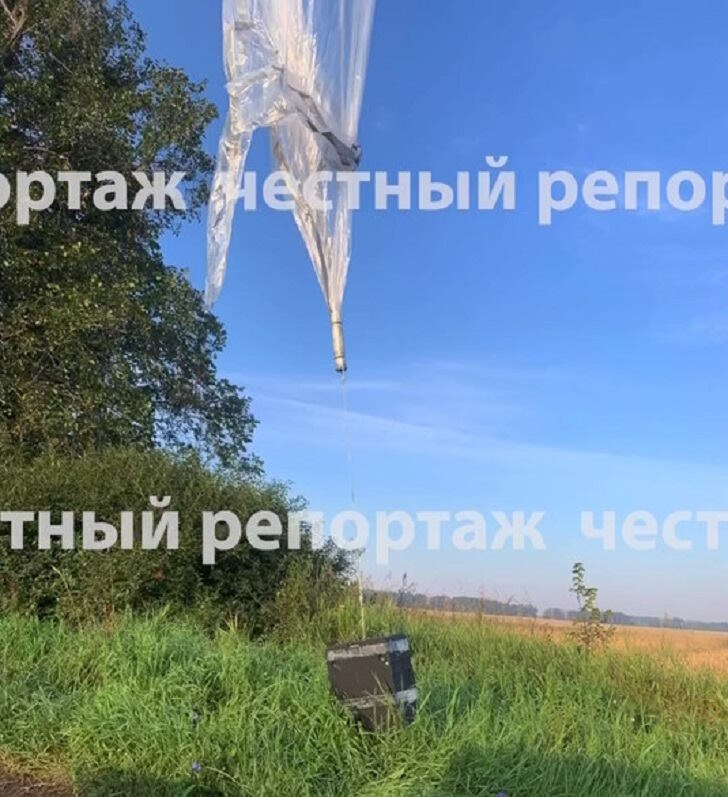    Источник: Честный репортаж, телеграм-канал