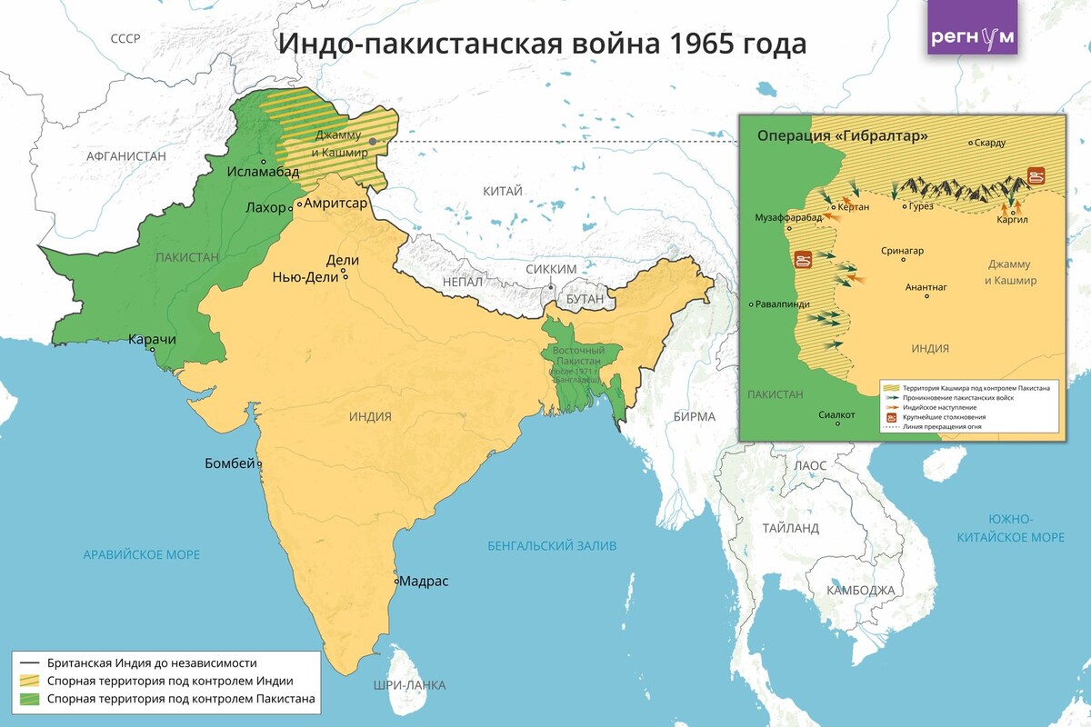     / Источник: Анна Рыжкова (с) ИА Регнум