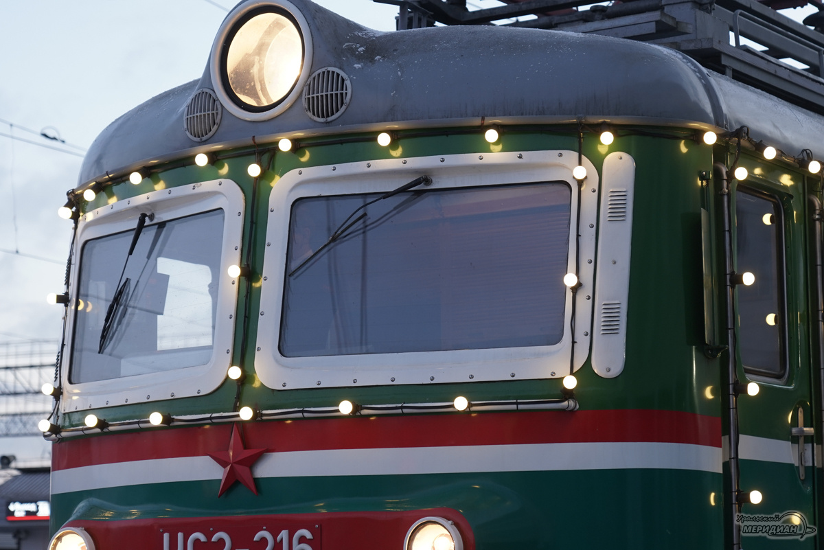    Фото: Лидия Аникина © ИА «Уральский меридиан»