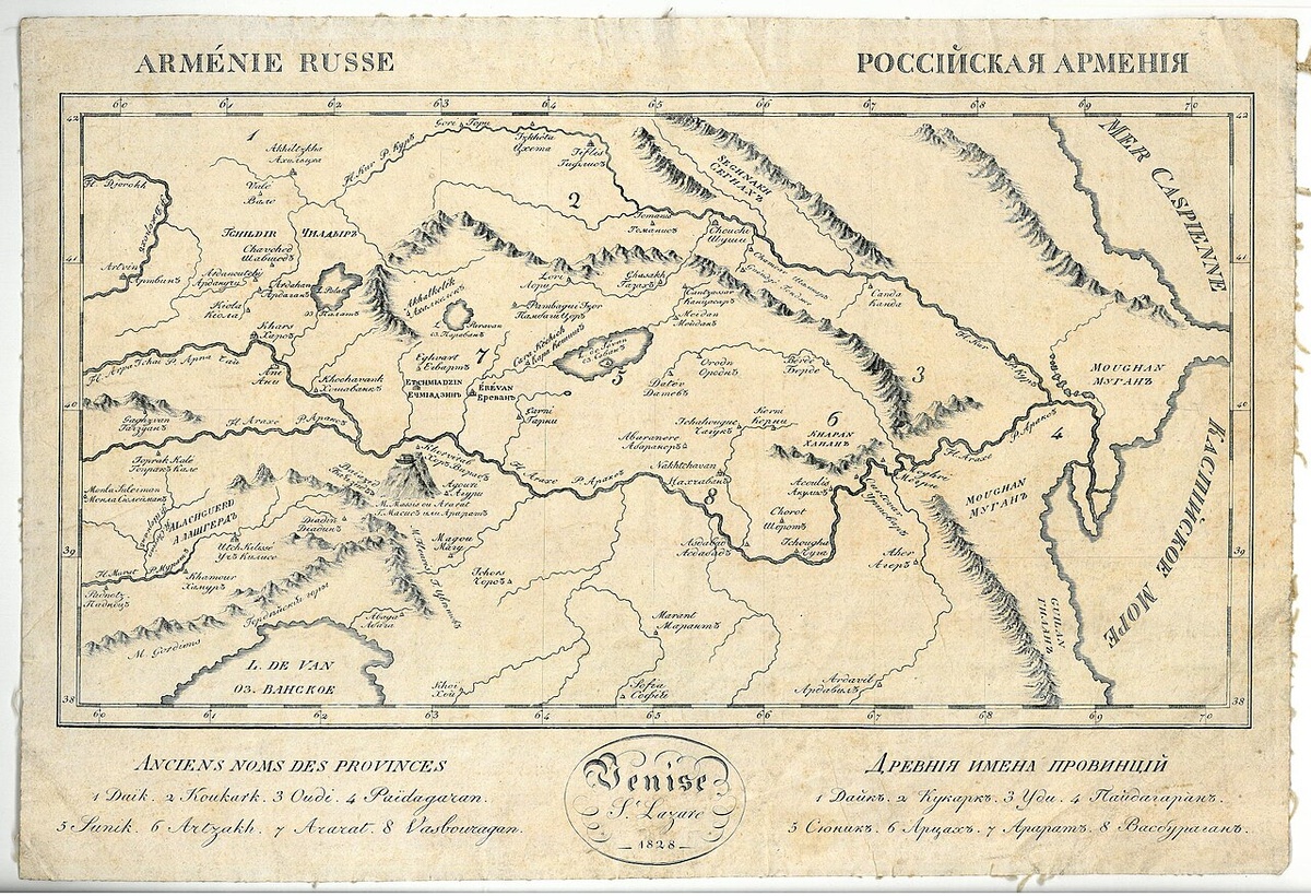 Российская Армения, карта 1828 года