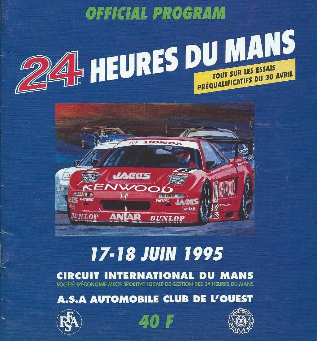 Программка гонки 1995