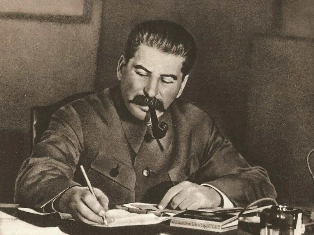 Иосиф Виссарионович Сталин
