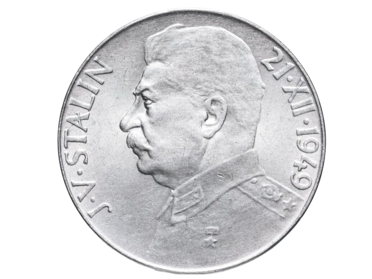 Портрет генералиссимуса Иосифа Виссарионовича Сталина на чехословацких кронах 