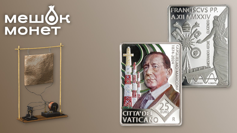    Обложка статьи