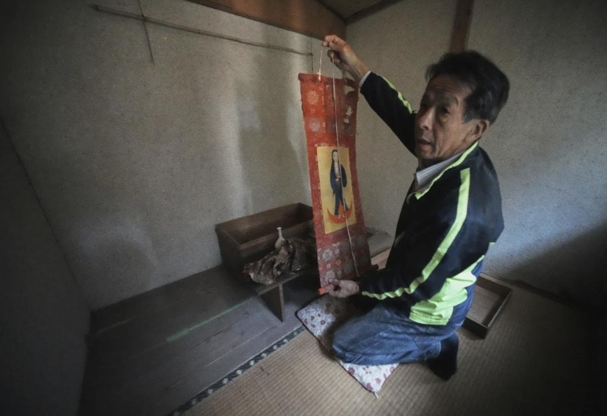Права на изображение: https://www.scmp.com/lifestyle/arts/article/3314276/japans-hidden-christians-fight-preserve-their-unique-religion-it-nears-extinction?module=perpetual_scroll_0&pgtype=article