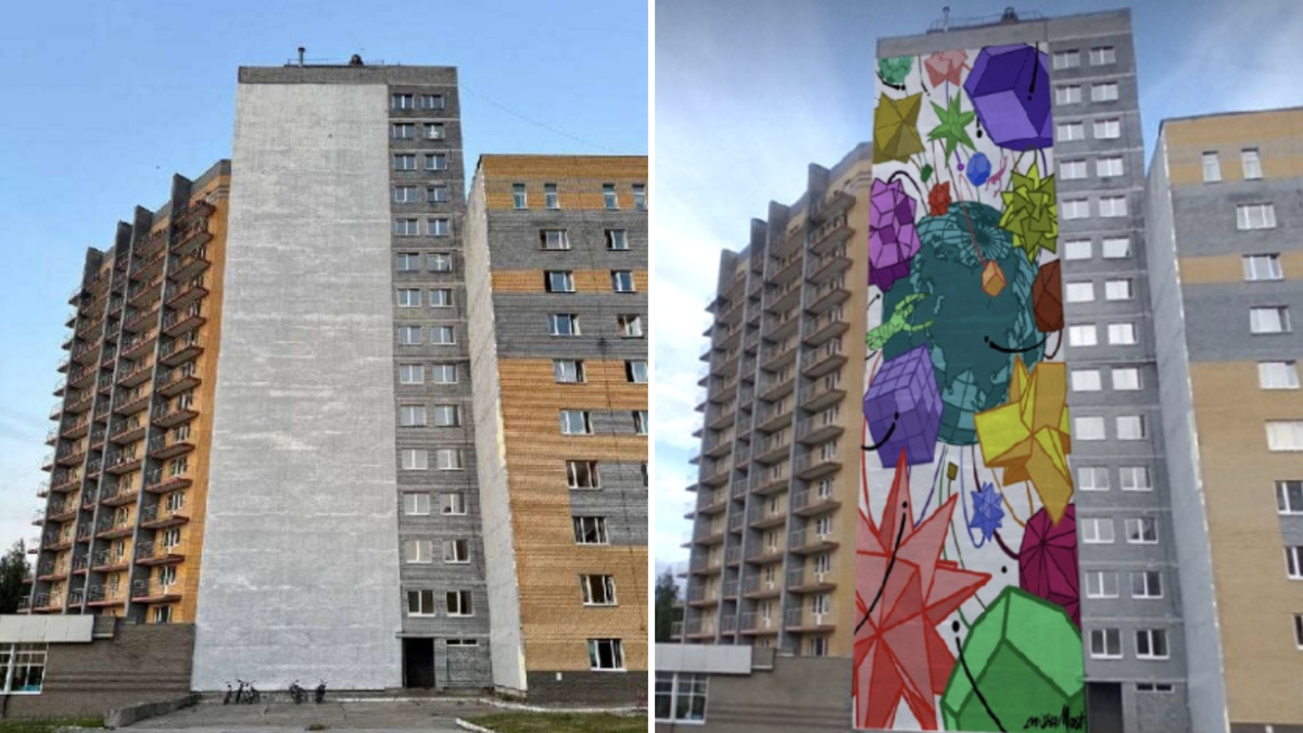 МИША MOST (RU) (1987, Москва), мурал «Cosmos», Общежитие НГТУ им. Р.Е. Алексеева