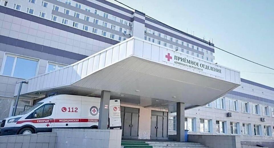    Пресс-служба Министерства здравоохранения Московской области