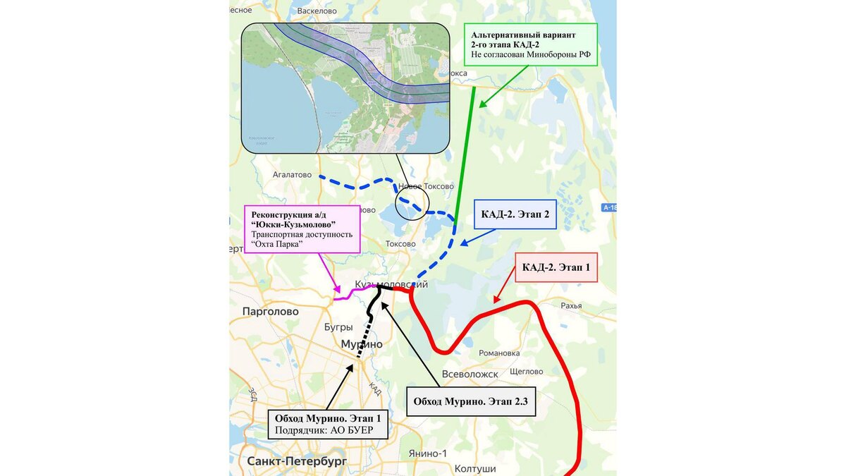    Фото: t.me/drozdenko_au_lo