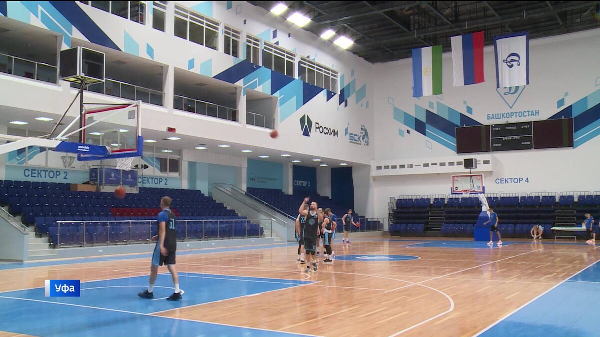    Баскетболисты уфимской команды "Динамо" провели открытую тренировку