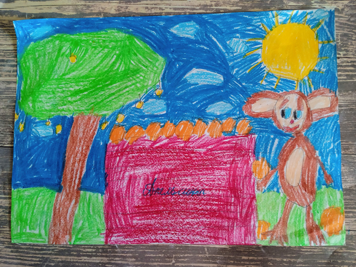 Мой рисунок - иллюстрация к сказочной повести Э. Успенского "Крокодил Гена и его друзья"