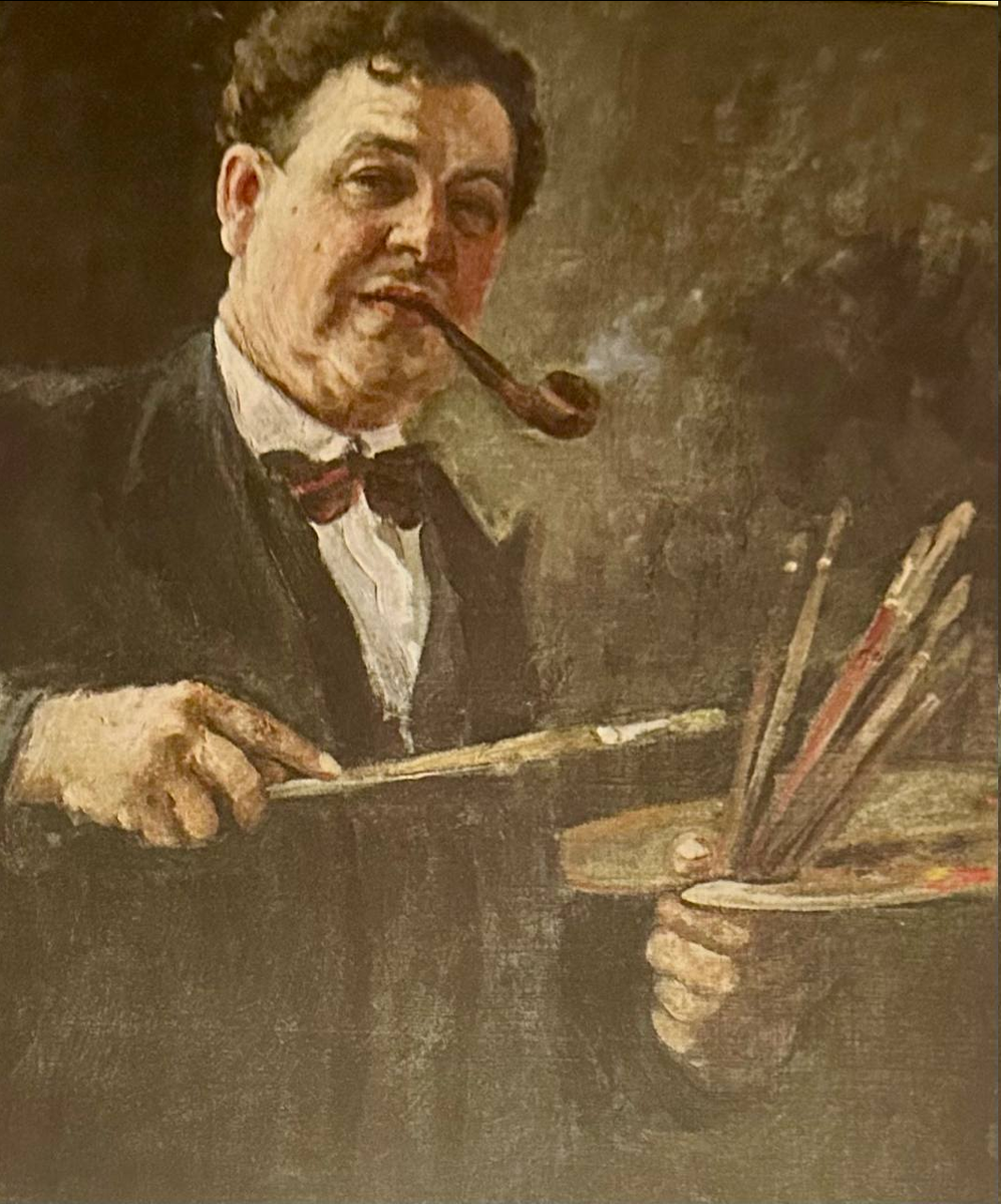 «Автопортрет». 1932