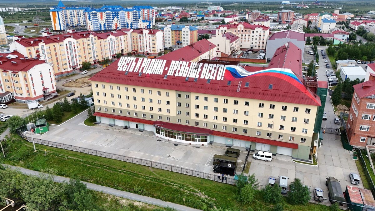    Фото: Андрей Ткачёв / «Ямал-Медиа»