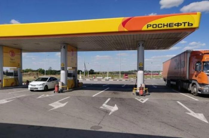 Источник фото: donland.ru