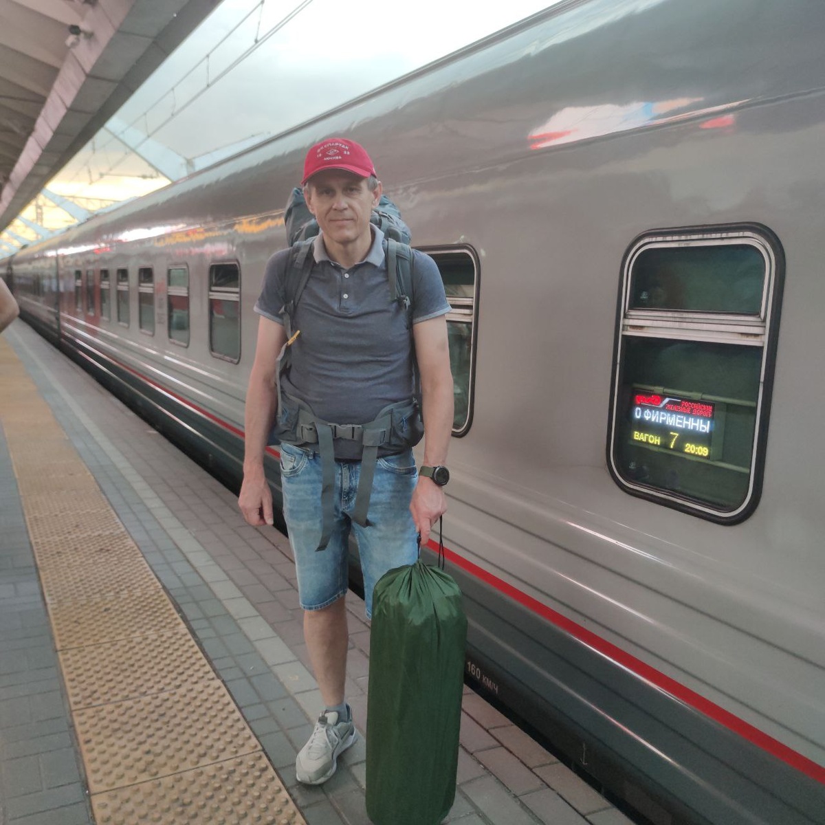 Поезд Москва-Псков