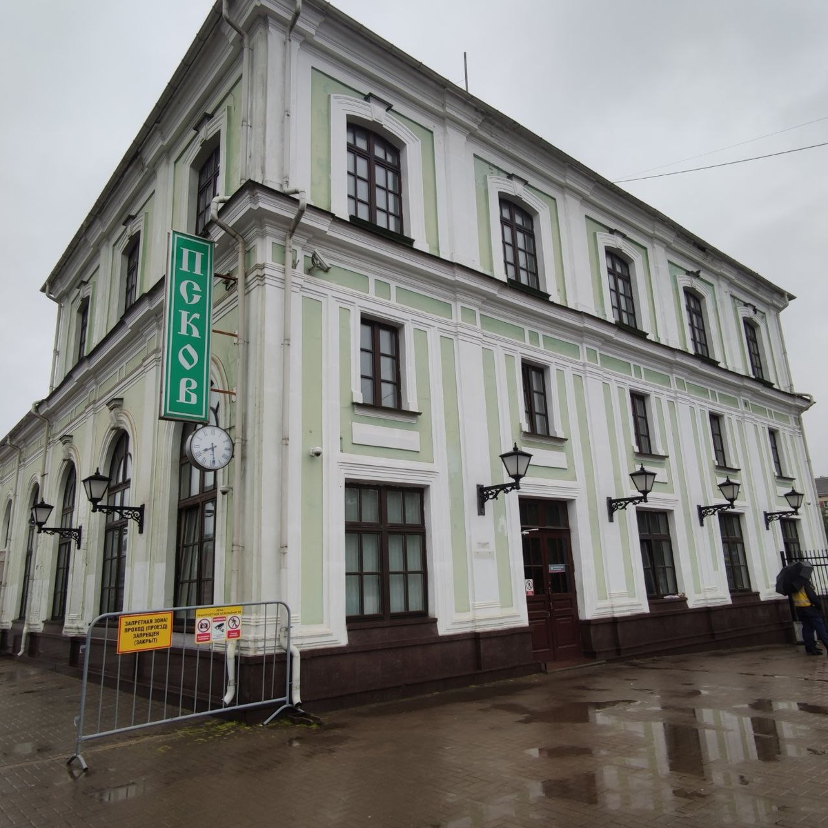 Маленький и уютнй псковский вокзал