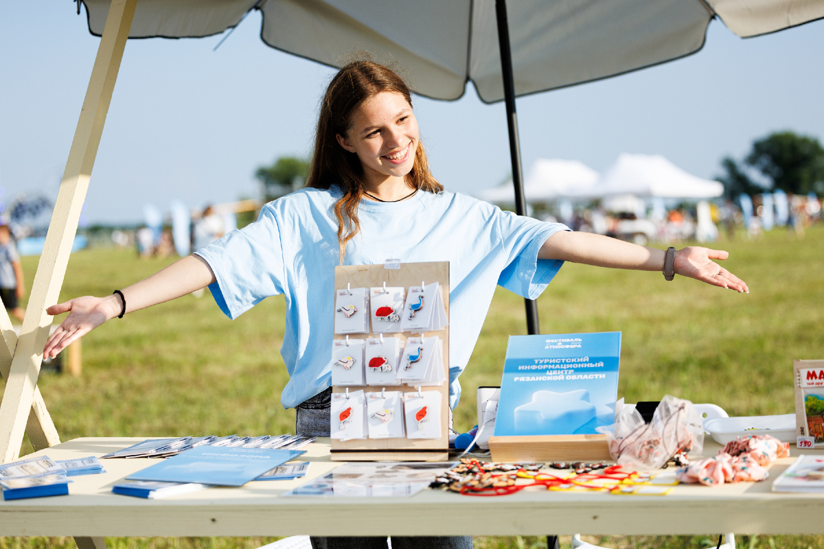 Самая радушная встреча гостей