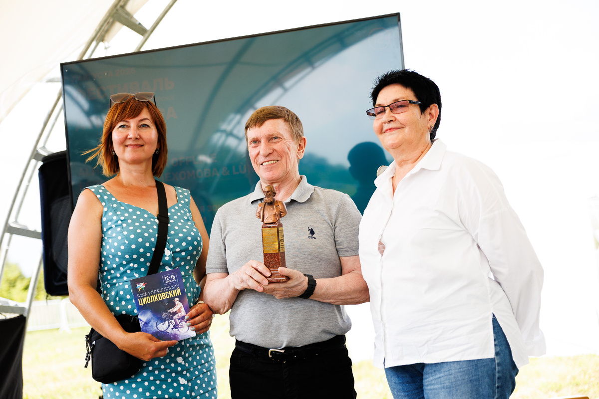 Правнук К.Э. Циолковского