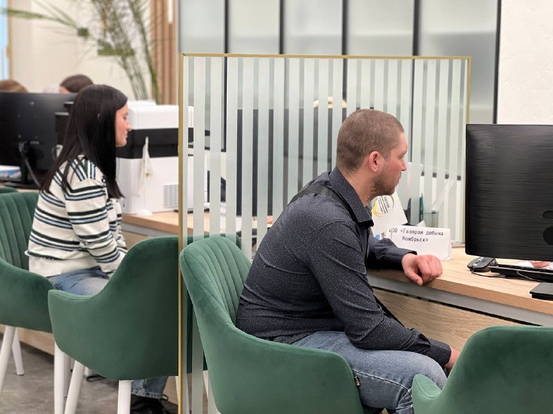 Автор фото: центр «Гармония»