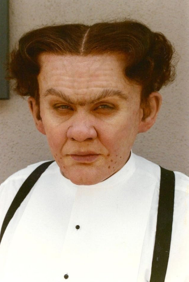 Уильям Форсайт