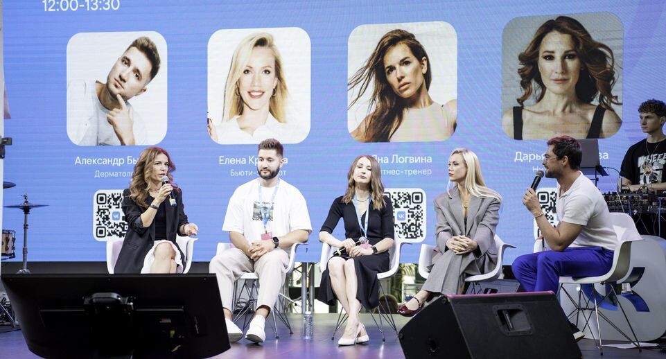    Соцсеть «Одноклассники»