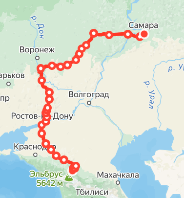 Яндекс.Расписание