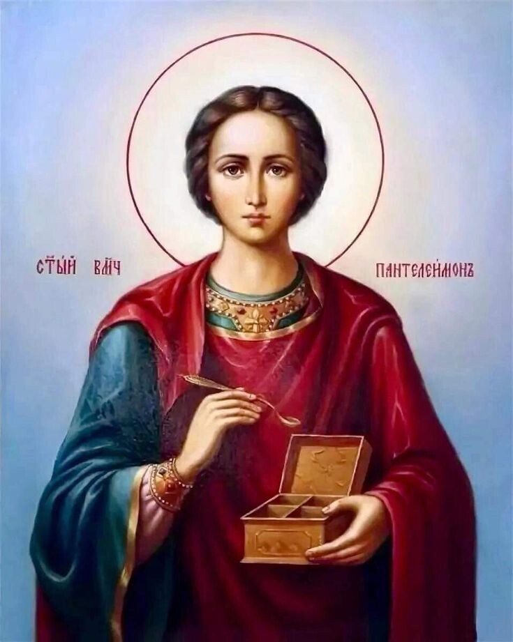 Великомученик Пантелеимон Целитель
