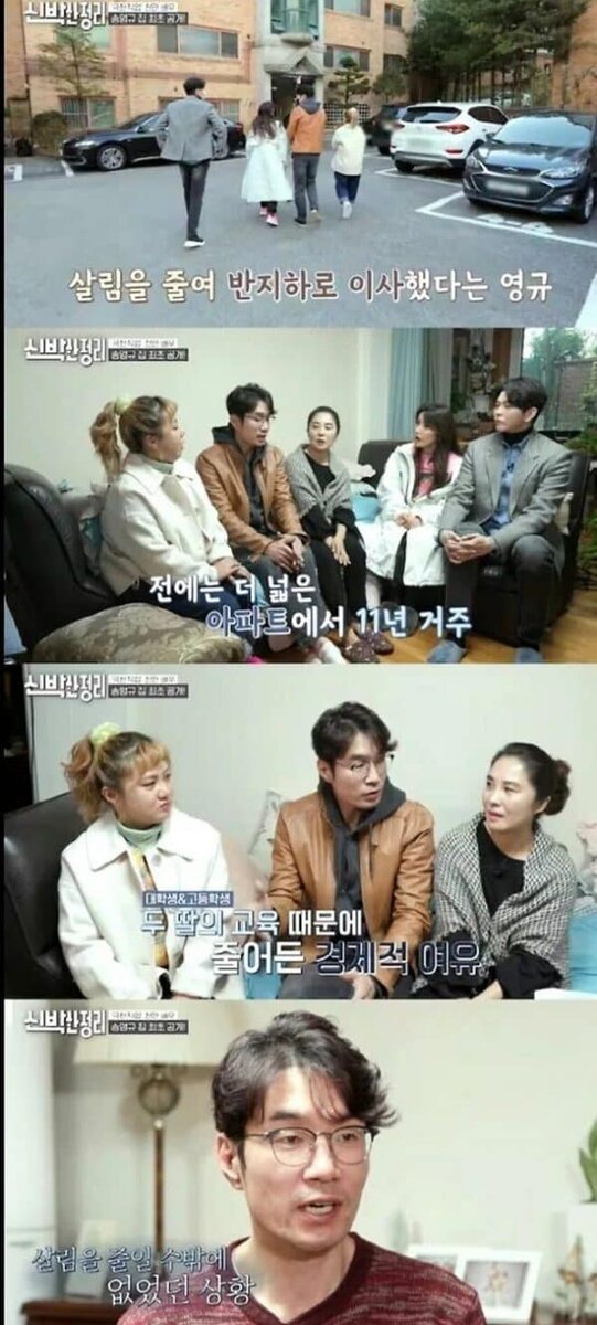 фото из соц.сети 