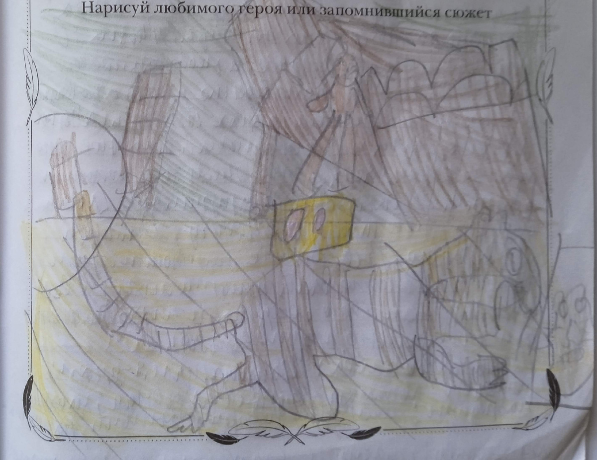 Детский рисунок - иллюстрация к повести-сказке А. Милна "Винни-Пух и все-все-все"