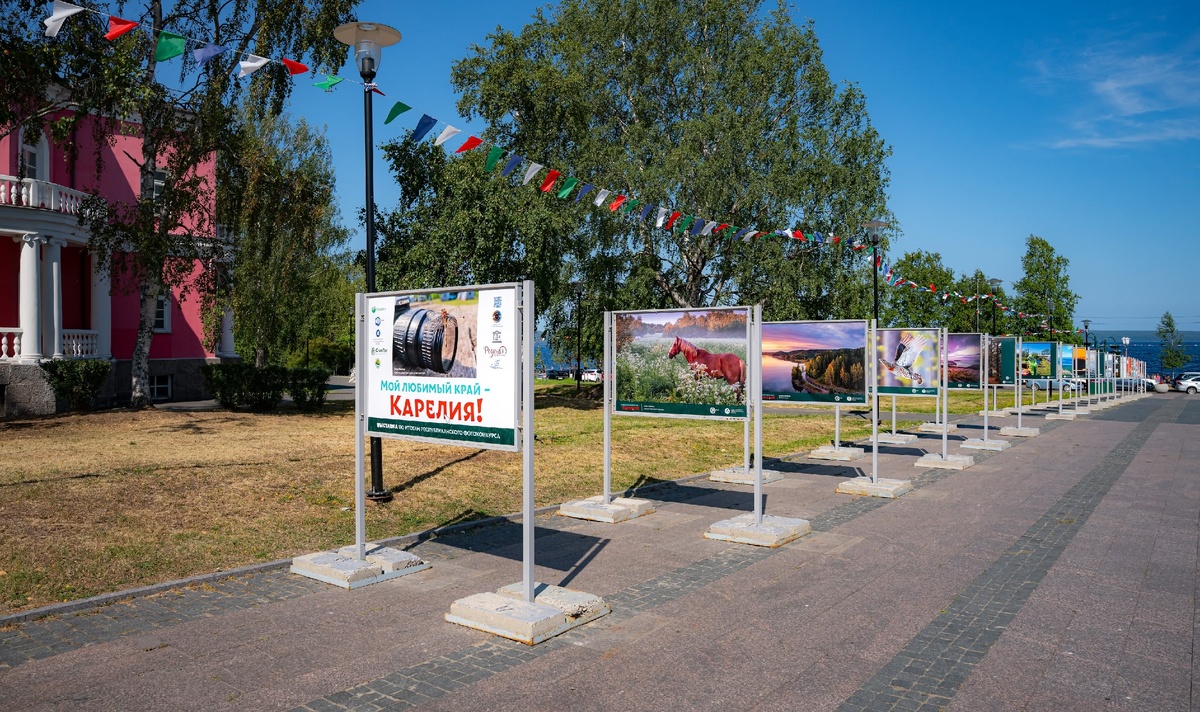    Уличная выставка «Мой любимый край — Карелия!». Фото предоставлено организаторами