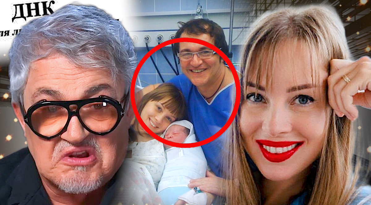 Коллаж автора 