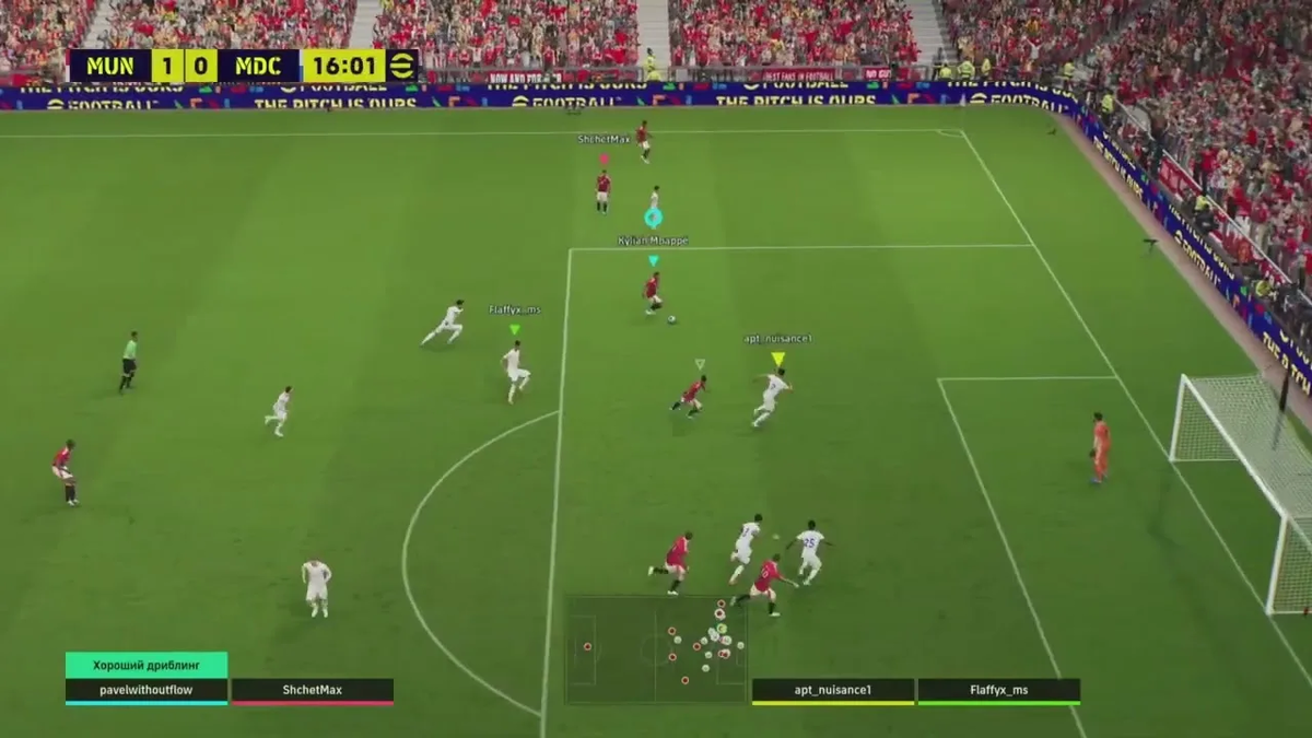 Изображение взято с просторов Интернета