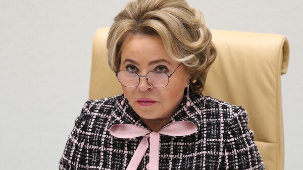    © Пресс-служба Совета Федерации РФ