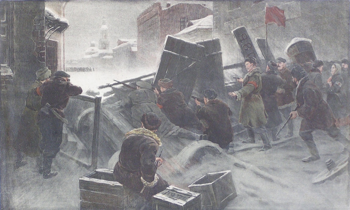 И.Н.Воробьёва. 1905 год. На баррикадах. 1950-е. Картинная галерея ГО Красноармейск Московской области.